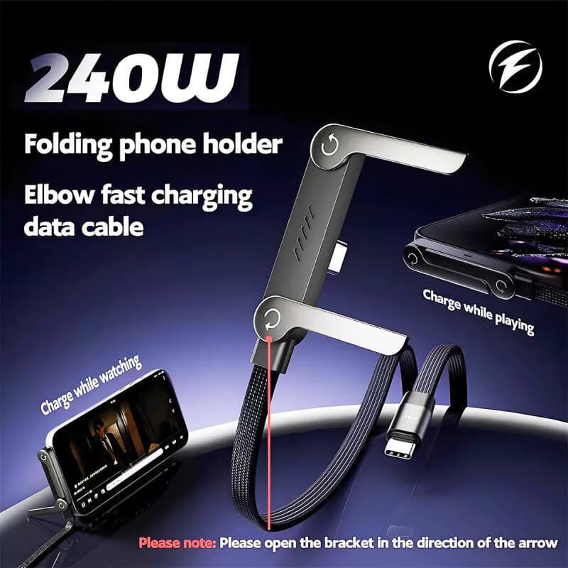 สายชาร์ตเร็วปรับได้ 240watt